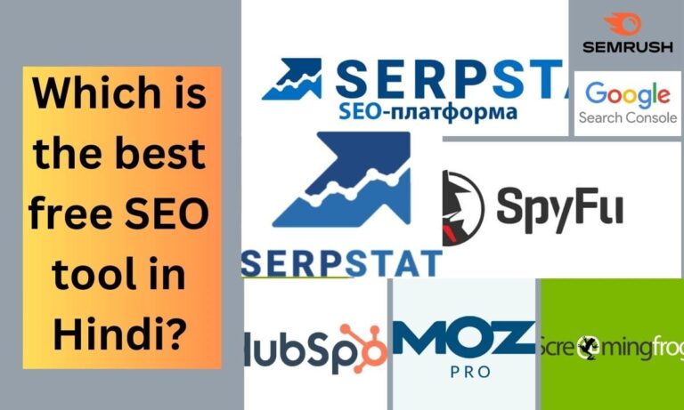 Which is the best free SEO tool for beginners in Hindi|2024