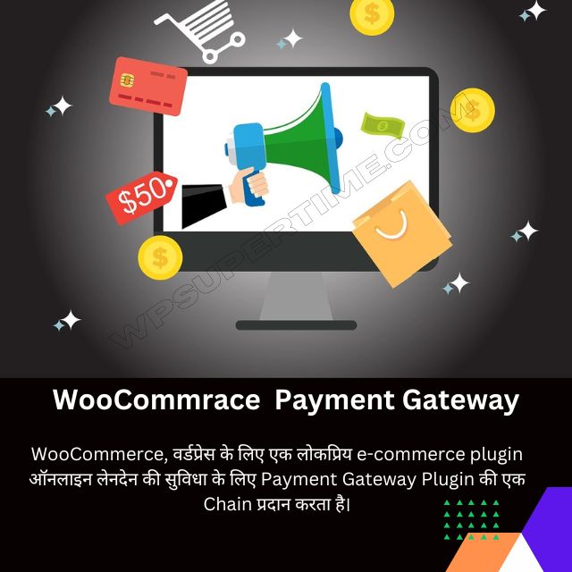 WooCommerce Payment Gateway in hindi