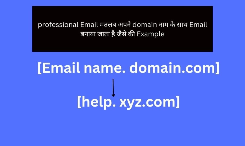 Hostinger-Webmail-professional-Email-Example.