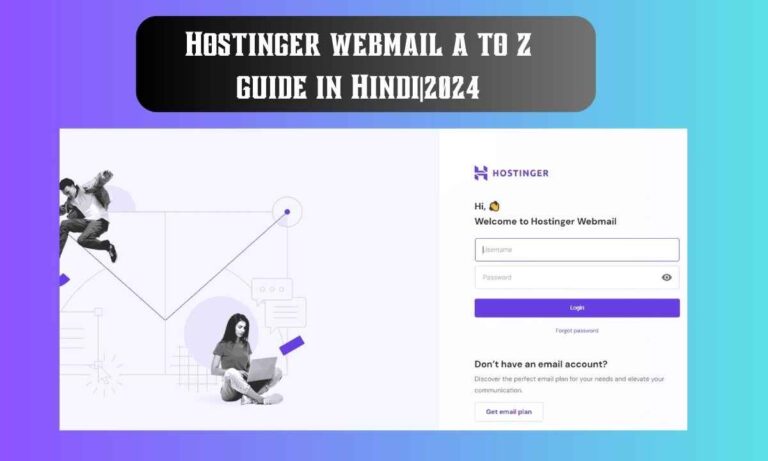 Hostinger webmail A to Z guide in Hindi2024