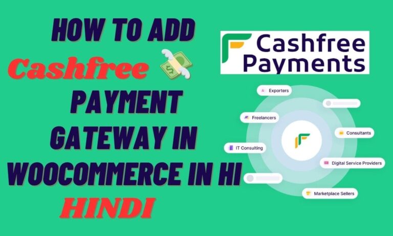 How to Add cashfree payment gateway in Hindi