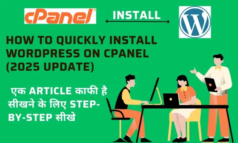 How to Install WordPress on cPanel in Hindi 6